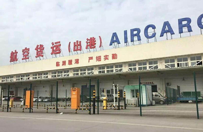 上海东航物流空运站